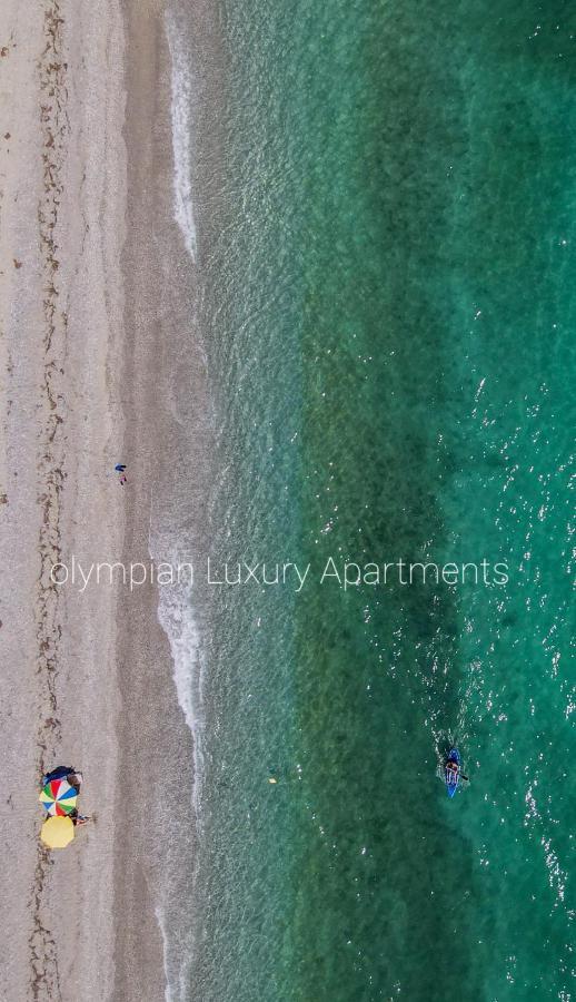 Olympian Two Floor Apartment ليبتوكاريا المظهر الخارجي الصورة